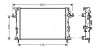 Радіатор охолодження двигуна RENAULT LAGUNA II (Ava) AVA QUALITY COOLING RTA2438 (фото 1)