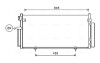 AVA SUBARU Радіатор кондиціонера (конденсатор) з осушувачем Impreza 00- AVA QUALITY COOLING SUA5078D (фото 1)