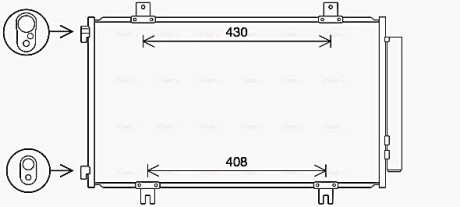 AVA SUZUKI Радіатор кондиціонера (конденсатор) з осушувачем S-CROSS 1.5 Hybrid 22-, SX4 S-CROSS (JY) 1.6 13-, VITARA (LY) 1.6 15- AVA QUALITY COOLING SZ5151D