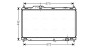 Радіатор охолодження двигуна LEXUS IS MK II (2006) IS 250 2.5 VVTI (Ava) AVA QUALITY COOLING TO2461 (фото 1)