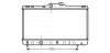 Радиатор AVA QUALITY COOLING TOA 2147 (фото 1)