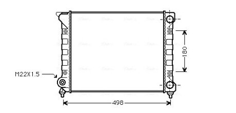 Радиатор охлаждения двигателя vw passat 3 1.6/1.8 88-92 vw2070 (ava) AVA QUALITY COOLING VN2070