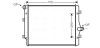 Радіатор охолодження двигуна golf5/touran/a3 dies 03- vw2208 (ava) AVA QUALITY COOLING VN2208 (фото 1)