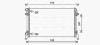 Радіатор системи охолодження двигуна AVA QUALITY COOLING VN2402 (фото 1)