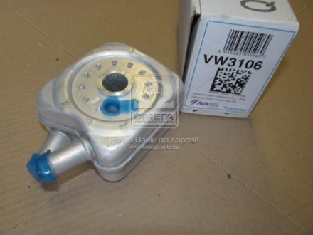 Радиатор масляний various audi/vw/seat/ford (ava) AVA QUALITY COOLING VN3106