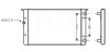 Радіатор системи охолодження двигуна AVA QUALITY COOLING VNA2105 (фото 1)