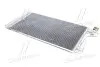 Радиатор кондиционера transporter t5 all 03- AVA QUALITY COOLING VNA5236D (7H0820411C, 7H0820411B, 7H0820411D) (фото 1)