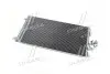 Радиатор кондиционера touareg/cayenne all 02- AVA QUALITY COOLING VNA5244D (4L0260401, 4L0260401A, 4L0260401ABH5) (фото 3)