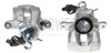 Задний левый суппорт Citroen C4 04-/Peugeot 307/308/SW 00-14 (d=38mm) AXIA Brake Calipers 393002 (фото 1)