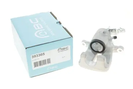 Задний правый суппорт Skoda Octavia/VW Golf IV/Touran 03- (d=41mm) (Trw) AXIA Brake Calipers 393365