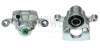 Задний правый суппорт Nissan Juke/NV200/Qashqai 06- (d=35mm) (Akebono) AXIA Brake Calipers 394125 (фото 1)