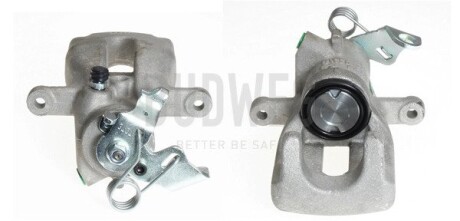 Супорт гальмівний (задній) (R) Peugeot 308 SW I 07-14 (d=38mm) (TRW) AXIA Brake Calipers 394183