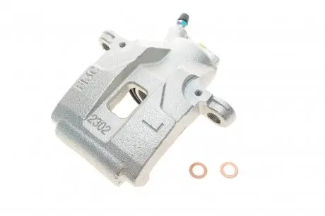 Задний левый суппорт Toyota Land Cruiser 200 08- (d=45mm) (Sumimoto) AXIA Brake Calipers 394218