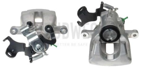 Задний правый суппорт Peugeot 3008/5008/508 I 09-18 (d=38mm) (TRW) AXIA Brake Calipers 394461