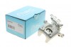 Супорт гальмівний (задній) (L) VW Caddy III 04-15 (d=38mm) (Bosch) (для диска d=272mm) AXIA Brake Calipers 394770 (фото 2)