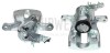 Задний правый суппорт Skoda Octavia III/IV 12-20 (d=38mm) (TRW) (для диска d=272mm) AXIA Brake Calipers 394807 (фото 1)