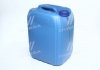 Жидкость AdBlue для снижения выбросов систем SCR (мочевина) <> 20 л Axxis 501579 AUS 32 (фото 3)