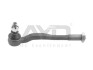 Наконечник рулевой тяги левый Toyota Land Cruiser J7 (84-),J9 (95-),HiLux (88-99 AYD 9100311 (фото 1)