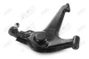 Опора шаровая передняя Suzuki Swift (05-) AYD 92-11243 (фото 2)