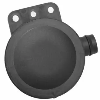 Клапан регулювання випускного тракту, (D4,E1,B3) 4 Bapmic BACB23911001