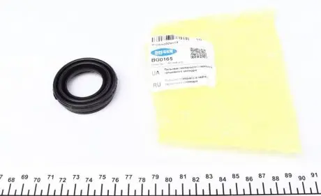 Пыльник поршенька суппорта Renault Trafic 01-/VW Caddy 04-/Citroen Berlingo 08- (?-41mm) BELGUM PARTS BG0165