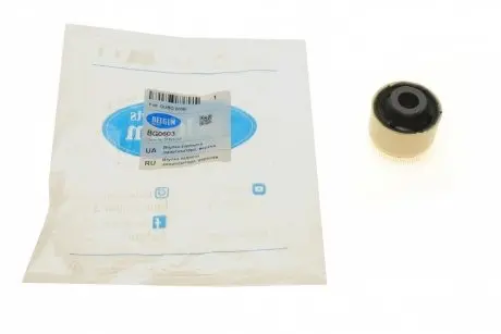 Сайлентблок амортизатора (заднего/верхний) Citroen Nemo/Peugeot Bipper 08- BELGUM PARTS BG0603
