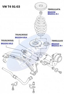 Комплект проставок пружины (задней) VW Т4 91-03 (верхняя/нижняя) BELGUM PARTS BG2211 (фото 1)