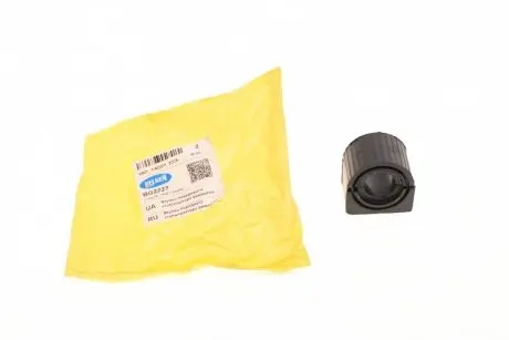 Втулка стабилизатора (переднего) VW Caddy 03- (d=22mm) BELGUM PARTS BG2227