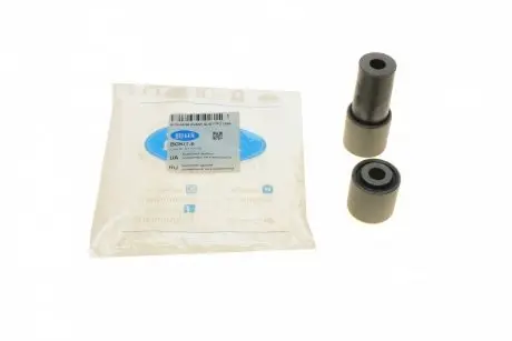 Комплект сайлентблоков тяги (задней/поперечной) Audi A6 С5/VW Passat B5 полный привод (2 шт.) BELGUM PARTS BGKIT-6