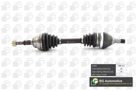 Полуось astra 98-07 1.7cdti/astra/vectra/zafira 1.8i 99-05 (33/22) 596mm л. BGA DS9505L