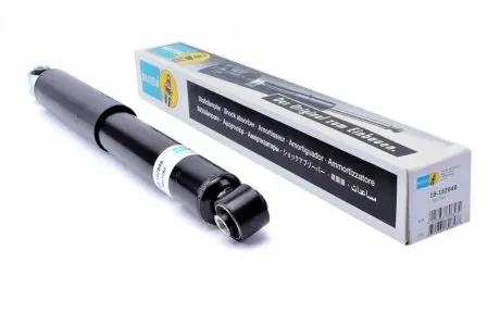 Амортизатор Kia Sorento (2002-2006) (B4) задний BILSTEIN 19-152646