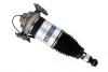 Амортизатор porsche/vw touareg/cayenne "rl "10>> BILSTEIN 45240270 (фото 1)