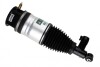 Амортизатор audi/porche/vw q7/touareg/cayenne "rl "02-10 BILSTEIN 45240973 (фото 1)