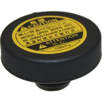 Original - кришка розширювального бачка BIRTH 80036