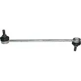 Стійка стабілізатора BIRTH BX5027