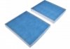 Комплект фильтров салона BLUE PRINT ADB112510 (фото 2)