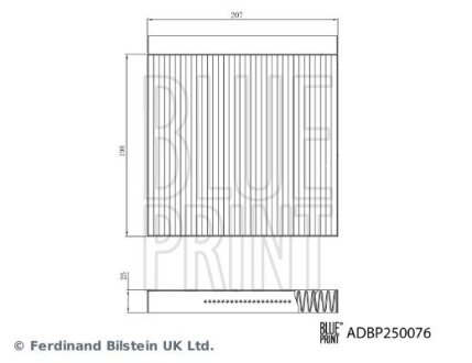 MG Фільтр салону MG HS (AS23) 1.5 18- BLUE PRINT ADBP250076