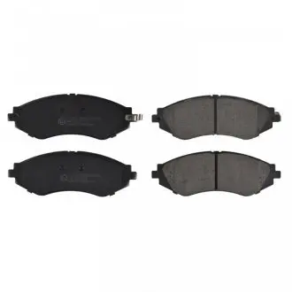 Комплект гальмівних колодок BLUE PRINT ADG04207