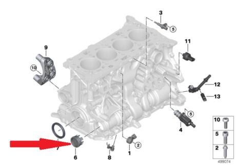 Заглушка блока двигателя BMW 11117797932