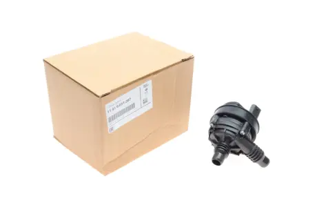 Kьhlmittelpu BMW 11518651287