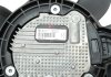 Вентилятор охолодження двигуна 3 (F30/F80) 3.0D 11- N57 (з дифузором) BMW 17427640513 (фото 4)