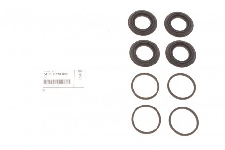 Ремкомплект суппорта (переднього) 7 (G11/G12) 15- B48/B57 BMW 34116876899 (фото 1)