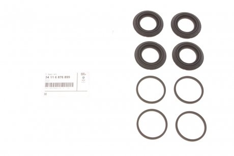 Ремкомплект суппорта (переднього) 7 (G11/G12) 15- B48/B57 BMW 34116876899