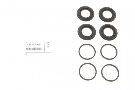 Оригинальный ремкомплект переднего суппорта BMW 34116876899