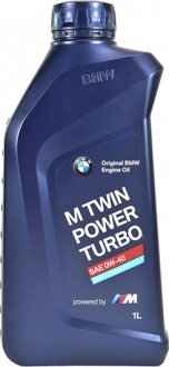 Масло моторное / MINI Twinpower Turbo Longlife-01 0W-40 (1 л) BMW 83212365925