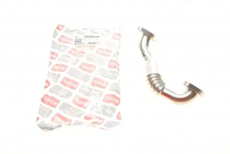 Трубка EGR VW Caddy III/IV 1.6 TDI 10-20 Bogap A1832108