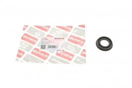 Прокладка кришки клапанів VW Caddy III/IV 1.6TDI 10- (к-кт) Bogap A1928101