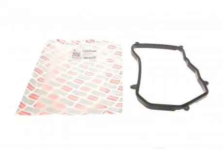 Прокладка поддона Audi A4/VW Passat 1.8-2.8 96-05 Bogap A2141102
