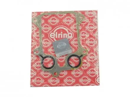 Прокладка для маслоохладителя Bogap A4227100