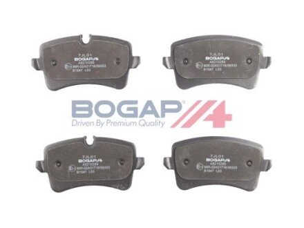 Колодки гальмівні (задні) Audi A4/A5/A6/A7/A8/Porsche Macan 09- (з датчиками) Bogap A8210289